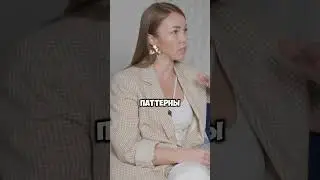 Кто я такой, как лидер? #лидер  #власть  #управление