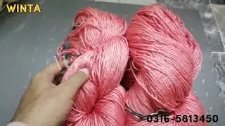 Online Wool Shop | WOOL ZONE BAHRIA #viral #pakistan #art |