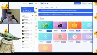 WELVURA ЛУЧШАЯ ТАКТИКА ИГРЫ 2024 | КАК ПРАВИЛЬНО ИГРАТЬ ВЕЛВУРА