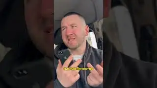 Как убегать от бедности #мотивациянауспех
