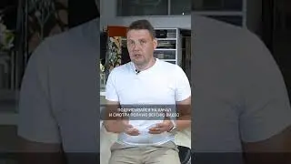 Как сделать штору с двух сторон лицевой? Штора без изнанки