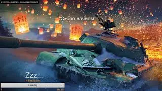 Прямая трансляция пользователя Канал dimonwe