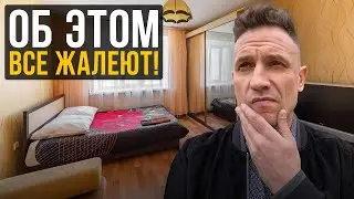 ВТОРИЧНАЯ НЕДВИЖИМОСТЬ в Москве - СТОИТ ЛИ ПОКУПАТЬ? 2024