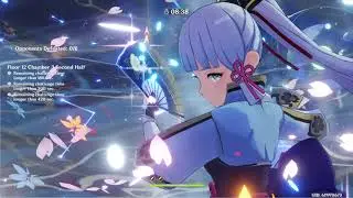 ayaka jumpscare