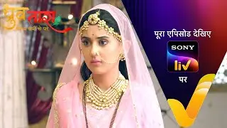 NEW! Dhruv Tara - Samay Sadi Se Pare | EP 402 | 8 June 2024 | Teaser