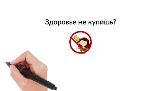 ролик ОСМС