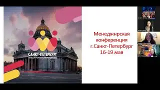 Парад Успеха по итогам 2022 года (часть 2)
