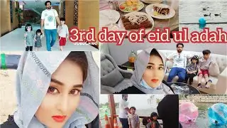 Our 3rd Day of Eid UL Adha 2021// memorable day at Islam park Riyadh Saudi Arabia//couple Vlogs