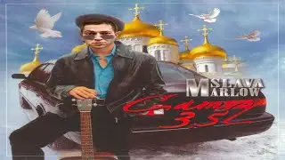 Оксимирон & Camry 3.5 (mashup)