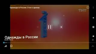 Пародия заставка сто к одному