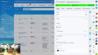 Вебинар  Битрикс24 Токио  Новые возможности