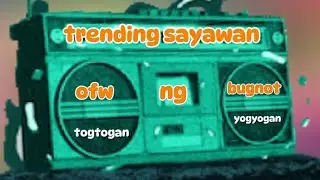 HATAW ][  YOGYOGAN  ][ SAYAWAN