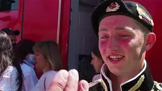 Дембель 2020