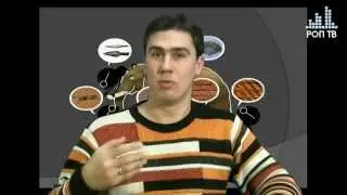 Научные открытия - 9.2.