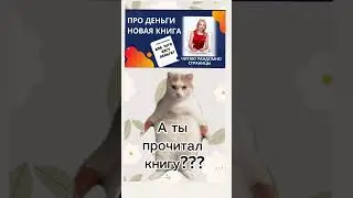23 мая 2024 г.