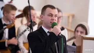 Было слово Господа к Ионе