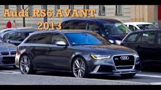 Разгон Audi RS6