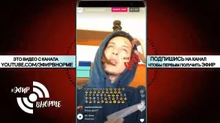 KIZARU - Приеду в Питер и вы ОХУЕЕТЕ [KIZARU о FACE , Артеме Тарасове и с кем общается]