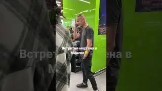 Похож?🤣#морген #прикол #моргенштернфан