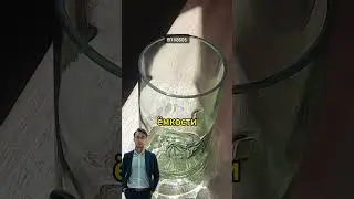 Она делает деньги из бутылок!