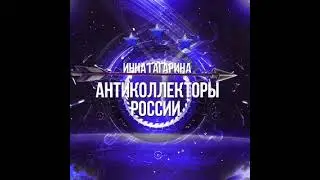 Атака колорадских жукокалов