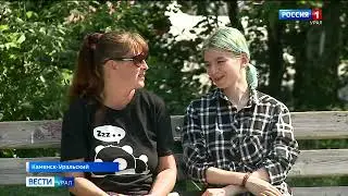 В Каменске-Уральском задержаны двое мужчин, которые кинули девушку в фонтан за ее цвет волос