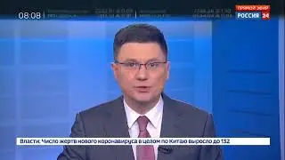 От города Ухань будут избавляться?? Коронавирус среди нас.