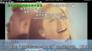 自己最喜欢的utau-jinkela作品TOP20 2011-2018