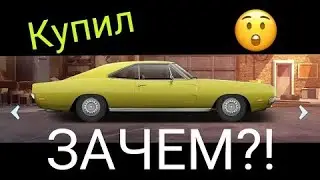 Стрим по drag racing уличные гонки
