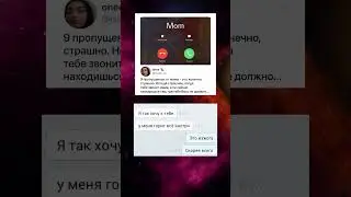 😎Наш Телеграм канал с лучшими мемами в шапке профиля 
