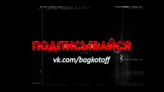 БЕСКОНЕЧНЫЕ ЛАЙКИ | INSTAGRAM | FIX