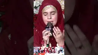 Jashan Huzoor Da Manao | | Best Naat 2024 | | Hafiza Kashifa