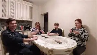 Настольная карточная игра Нечто: из глубокой бездны. Минимальный состав 4 игрока. Интересно или нет?