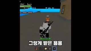 The truth about Kingpiece nuclear profit trading!!!