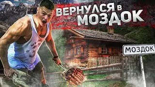 БАБИЧ ВЕРНУЛСЯ В МОЗДОК / МЕСТО ГДЕ РОДИЛСЯ И ВЫРОС VLOG