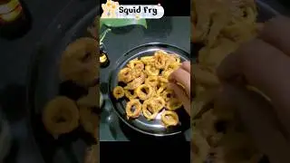 கடம்பா வறுவல் | Air Fried Squid | Moru Moru Kadamba Kanava Squid Calamari Varuval