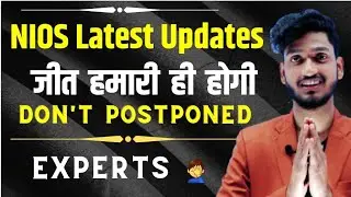 Nios Latest Updates | June Exams Cancelled 2021 ?