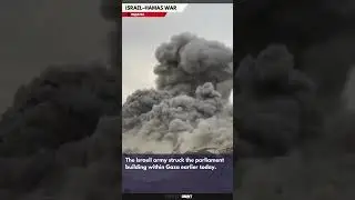 The Israeli army struck the parliament building within Gaza earlier today