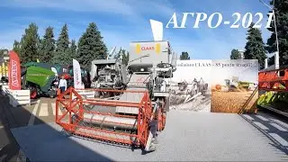 Выставка Агро-2021 Экскурсия по Выставке