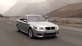 БМВ М5 Е60  без купюр или 