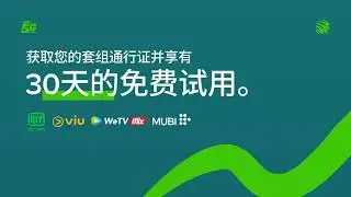 Maxis TV Promo