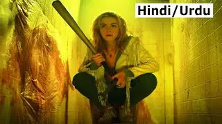 Totally killer (2023) Movie Explained in Hindi/Urdu | MaskedMan Terror Story Summarized हिन्दी