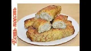 Рулетики картофельные с мясом. Хочешь-замораживай, хочешь-ешь сразу .