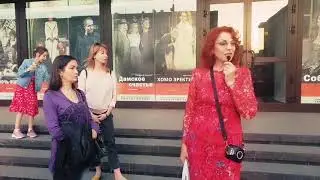 Экскурсия 