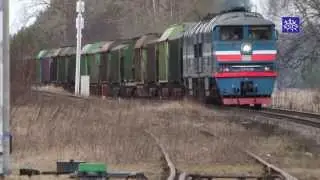 Sadursmē ar vilcienu iet bojā 2 jaunieši