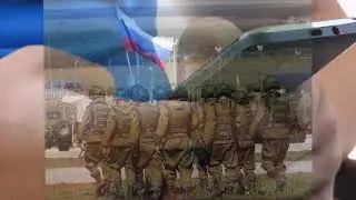 Родина одна