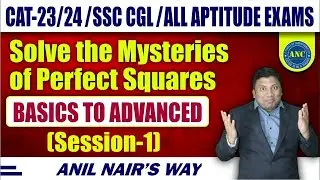 🔴 Live ( in English )  :- Perfect Squares -1|| CAT'24, SSC CGL, Bank Exams , Placements||  Shortcuts