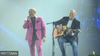 Михаил Грицкан и Александр Яременко - 