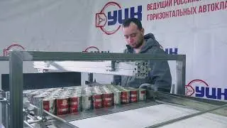 Агрегат разгрузки банок модель ПАРБ-1200.1