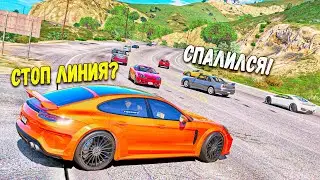 СПАЛИЛСЯ И НАЕХАЛ НА СТОП ЛИНИЮ! СЕКРЕТНЫЕ АГЕНТЫ В GTA 5
